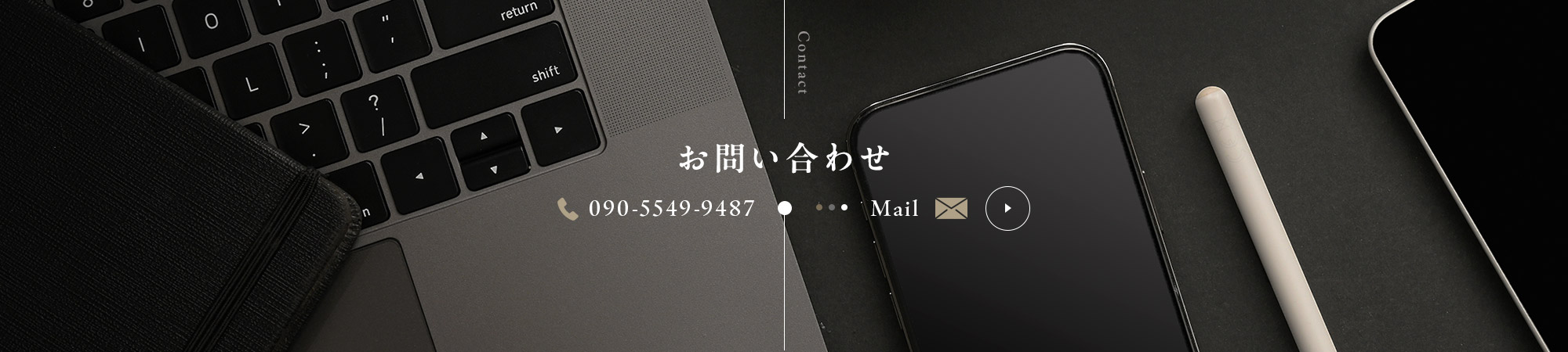 bnr_contact